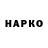 Альфа ПВП крисы CK Vitaliy Orekhov