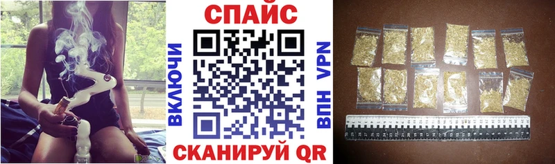 БУТИРАТ 99%  Купить  Темрюк 