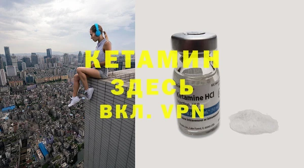 а пвп мука Зеленокумск