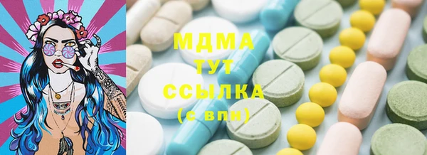 2c-b Зерноград