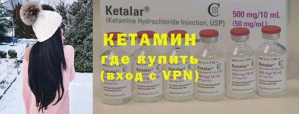 мдпв Заволжье