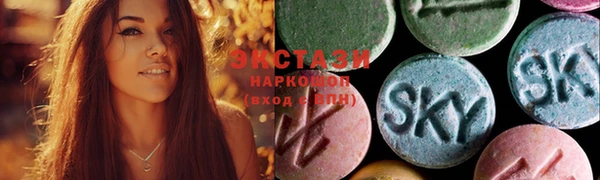 2c-b Зерноград