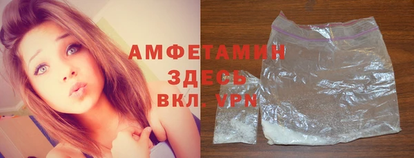 2c-b Зерноград