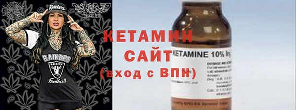 а пвп мука Зеленокумск