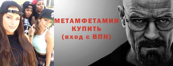 2c-b Зерноград