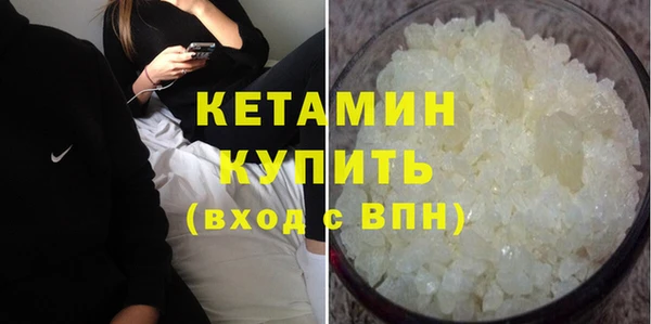 2c-b Зерноград