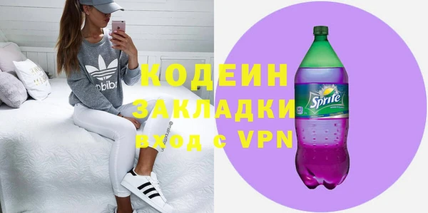 а пвп мука Зеленокумск