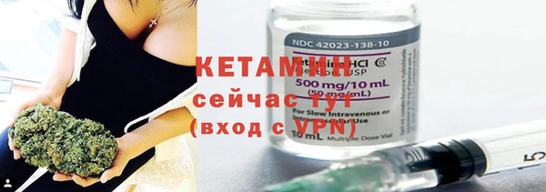 2c-b Зерноград