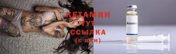 а пвп мука Зеленокумск
