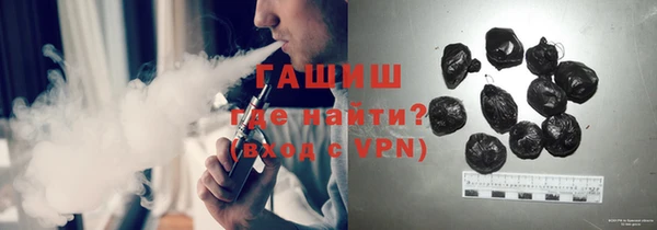 а пвп мука Зеленокумск