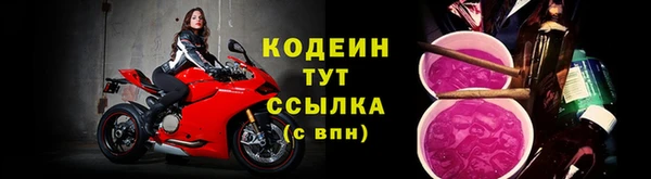 а пвп мука Зеленокумск