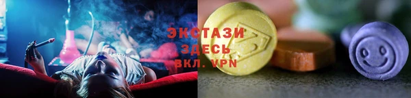 а пвп мука Зеленокумск