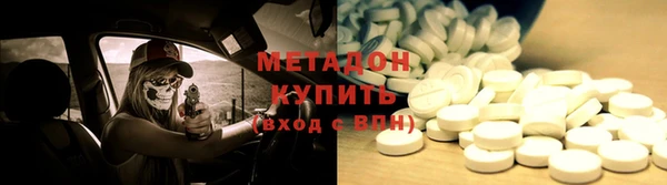 а пвп мука Зеленокумск