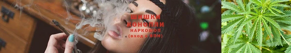 2c-b Зерноград