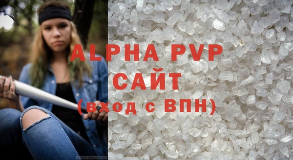2c-b Зерноград