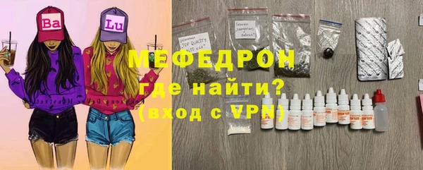 2c-b Зерноград