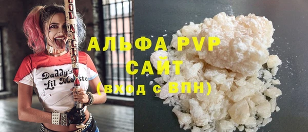 2c-b Зерноград