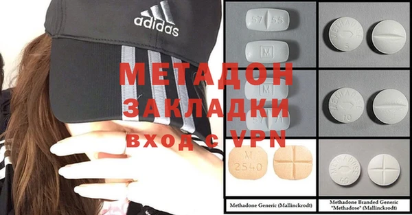 2c-b Зерноград