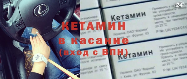 меф Зеленодольск